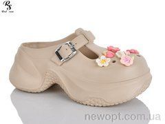 Red Sun QQ89-4, 6, 36-41