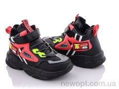 Alemy Kids XXD5218M, 8, 33-38