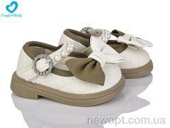 Comfort-baby 2218-3 (11.5-13.5 см) беж, 7, 16-20