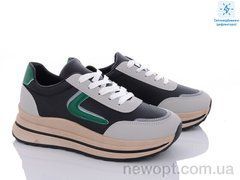 Nayasitun A2928-3, 8, 36-41