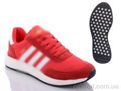 Wan Jin A246-4, 8, 41-46