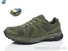Navigator NA6050-2, 8, 41-45