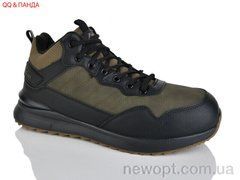 QQ&Панда 979-9, 8, 41-46