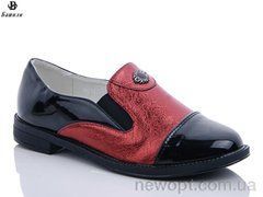 Башили 9G131-5, 8, 31-36