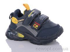 Xifa kids H5729-1, 8, 21-26