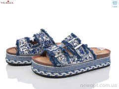 Veagia-ADA WK001-3, 8, 36-41
