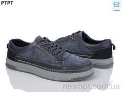 PTPT Y920-17, 8, 40-45