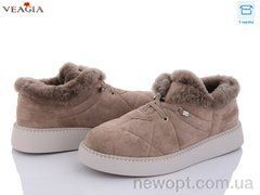 Veagia-ADA F1033-6, 8, 36-41