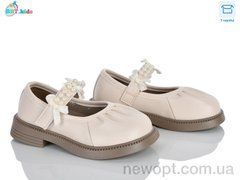 BBT P798-2-2, 8, 26-31