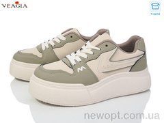 Veagia-ADA FD63-5, 8, 36-41