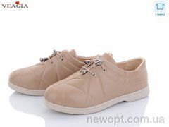 Veagia-ADA YF170-5, 8, 36-41