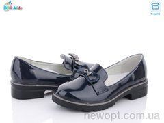 BBT P5990-2, 8, 31-38