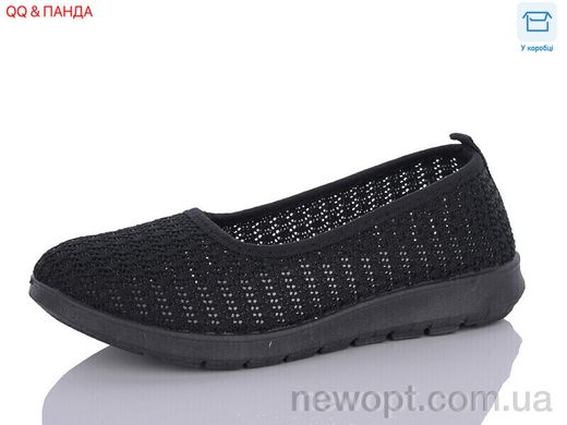 QQ shoes ABA88-87-1, 8, 37-41