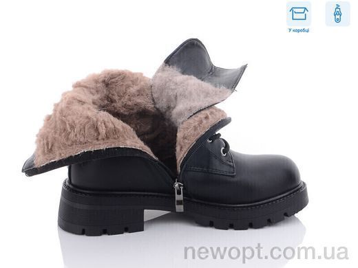 Alimama-Girnaive Y41, 8, 36-40