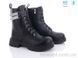 Alimama-Girnaive Y41, 8, 36-40