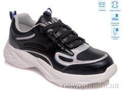 Weestep R191665052 BK, 8, 32-37