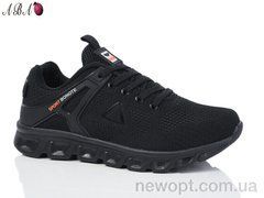 Aba A9ABA096-3, 8, 41-46