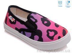 Weestep R107850240, 8, 27-34