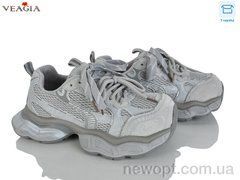 Veagia-ADA N101-2, 8, 36-40