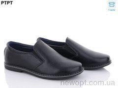 PTPT T2890, 8, 31-36