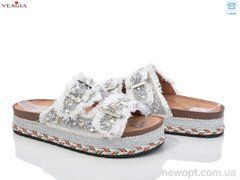 Veagia-ADA WK001-4, 8, 36-41
