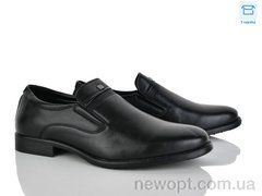 Nasite D70-3C, 8, 40-45