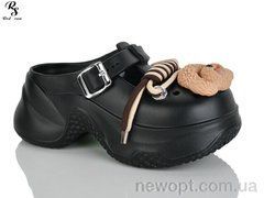 Red Sun QQ83-1, 6, 36-41