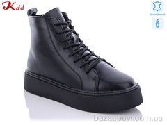 Jiulai-Kadisalun C626-7, 800.00, 8, 36-41