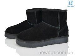 Мир 4224-5854 black, 6, 36-41
