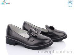 BBT P5990-3, 8, 31-38