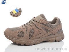 Navigator NA6050-3, 8, 41-45