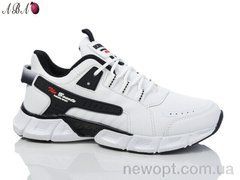 Aba A9ABA076-6, 8, 41-46