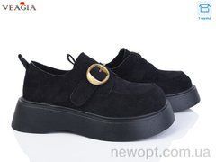 Veagia-ADA B9000-1, 8, 36-40