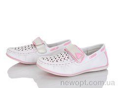 Xifa kids XF01-CT1136B, 8, 27-36