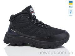 Swin 2301-4A термо, 8, 39-44