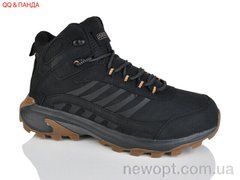QQ&Панда 983-2, 8, 41-46
