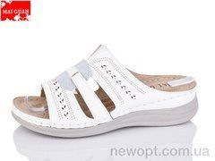 Maiguan 975-3, 8, 37-42