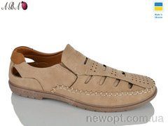 Aba 5458-1, 8, 40-45