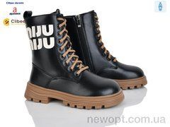 Clibee-Doremi C6229 black, 8, 31-36