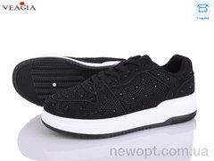 Veagia-ADA 10159-1, 8, 36-41