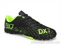 Veer-Demax B2341-1S, 8, 36-41