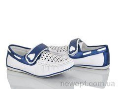 Xifa kids XF01-CT1136D, 8, 27-36