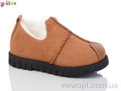 Yalike L637-6, 12, 26-30