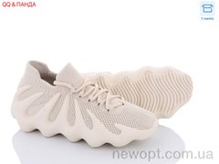 QQ shoes BK98 beige, 8, 36-41