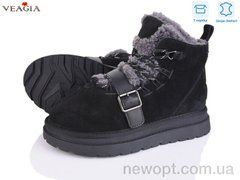 Veagia-ADA FC227, 8, 36-41