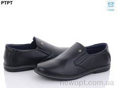 PTPT T2891, 8, 31-36