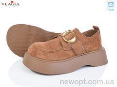Veagia-ADA B9000-2, 8, 36-40
