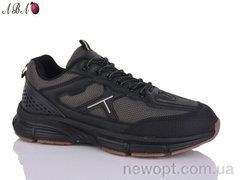 Aba A5ABA11-7, 8, 41-46