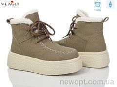 Veagia-ADA XJ51-2, 8, 36-41