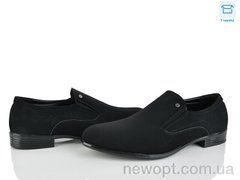 Nasite D276-2A, 8, 40-45